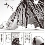 レス17番の画像4
