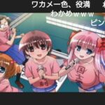 レス15番の画像1