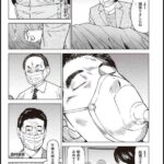レス24番の画像2