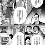 レス17番の画像1