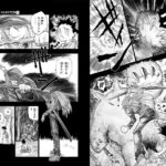 レス34番の画像1