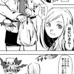 レス16番の画像1