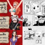 レス4番の画像2