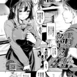 レス13番の画像1