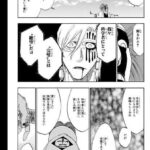 レス2番の画像1
