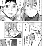 レス3番の画像2