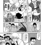 レス15番の画像3