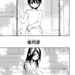レス16番の画像1