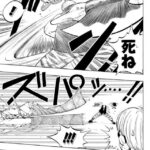 レス12番の画像1