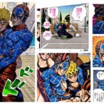 レス184番の画像1