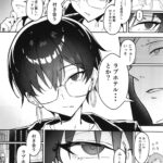 レス1番の画像4