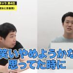 レス2番の画像1