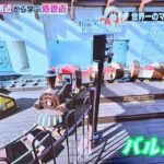 レス4番の画像4