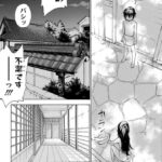 レス16番の画像2