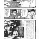 レス24番の画像1