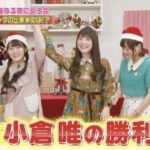 レス27番の画像1