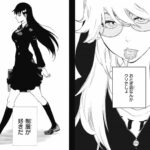 レス178番の画像1