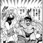 レス1番の画像1