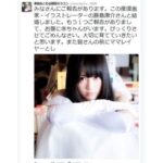 レス14番の画像3