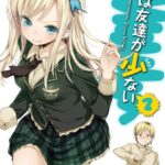 レス1番の画像3