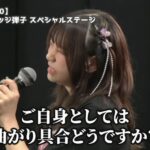 レス1番の画像3