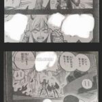 レス1番の画像7