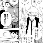 レス2番の画像1