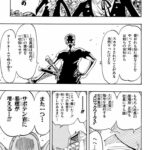 レス1番の画像3
