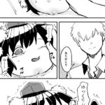レス15番の画像5
