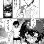 レス1番の画像1