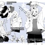 レス16番の画像2