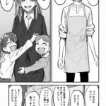 レス5番の画像2