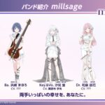 レス74番の画像1