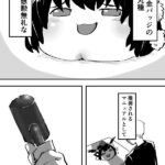 レス15番の画像1