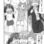 レス5番の画像1