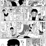 レス1番の画像3