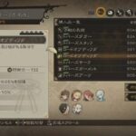 レス43番の画像1