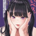 レス30番の画像1