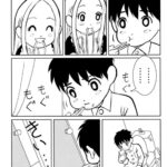 レス1番の画像2