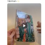 レス1番の画像4