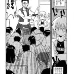 レス15番の画像1