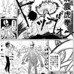 レス17番の画像1