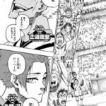 レス17番の画像4