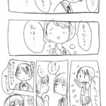 レス59番の画像1
