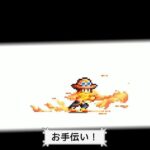 レス1番の画像3