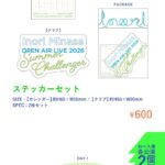 レス62番の画像4