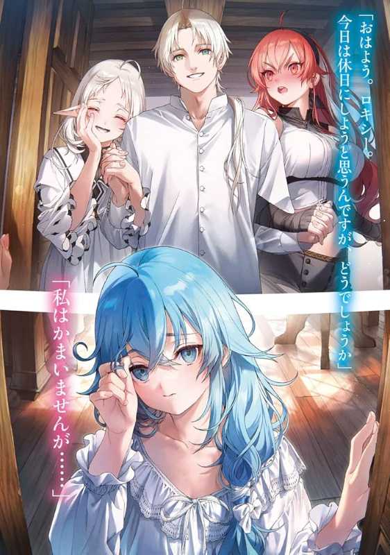 記事サムネイル