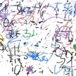 レス51番の画像1