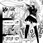 レス40番の画像2