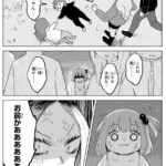 レス3番の画像1